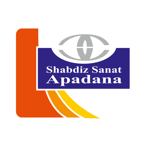 شبدیز صنعت آپادانا