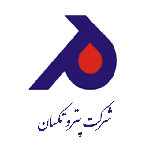 شرکت پتروتکسان