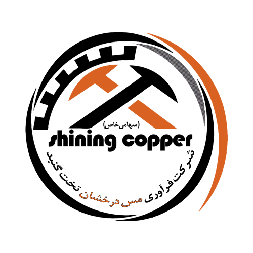 لوگو شرکت فرآوری مس درخشان
