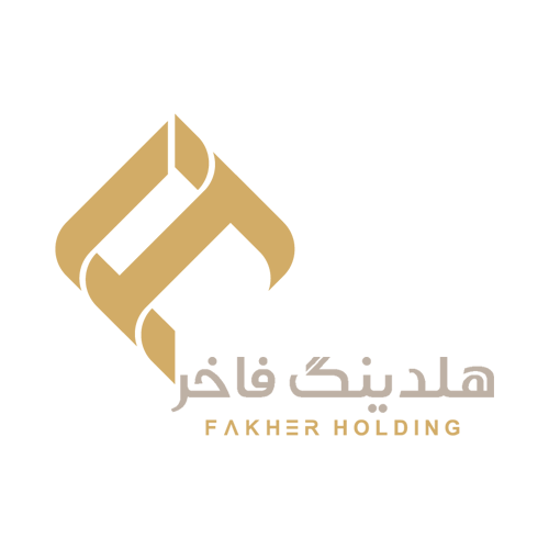 هلدینگ فاخر